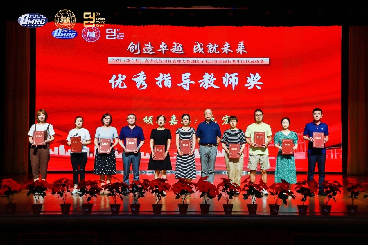 437ccm·必赢国际