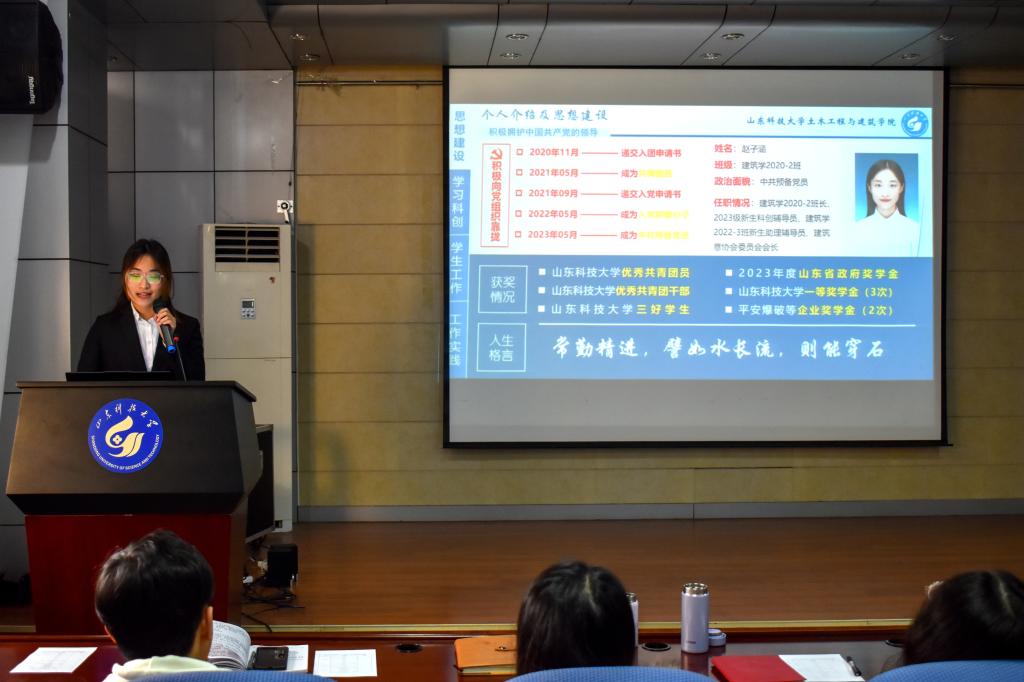 437ccm·必赢国际