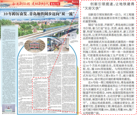 437ccm·必赢国际