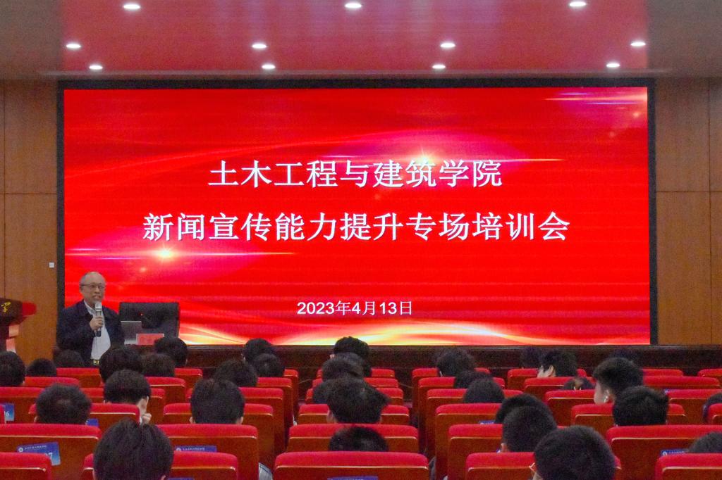 437ccm·必赢国际