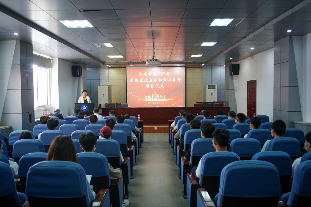 437ccm·必赢国际