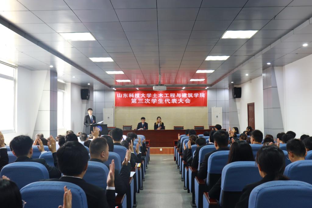 437ccm·必赢国际