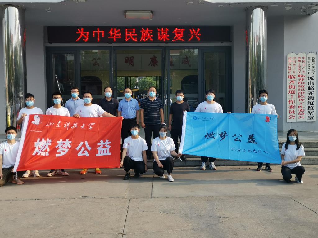 437ccm·必赢国际