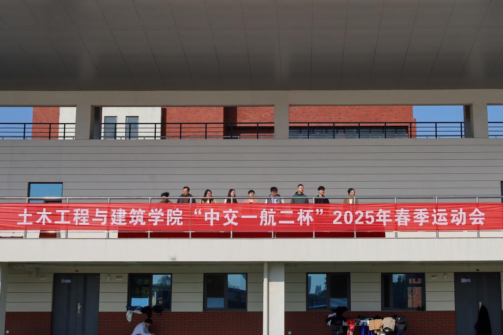 437ccm·必赢国际