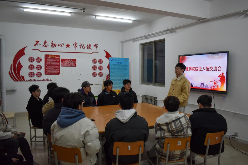 437ccm·必赢国际