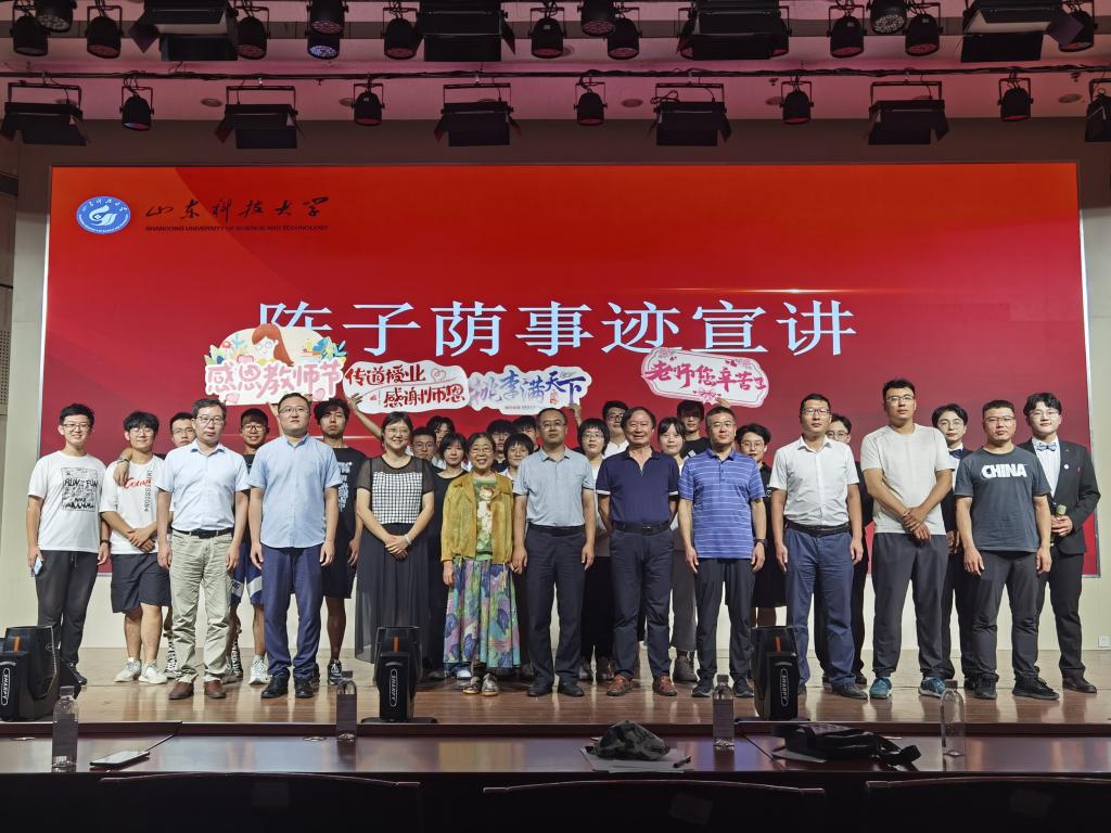 437ccm·必赢国际