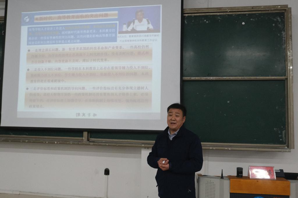 437ccm·必赢国际