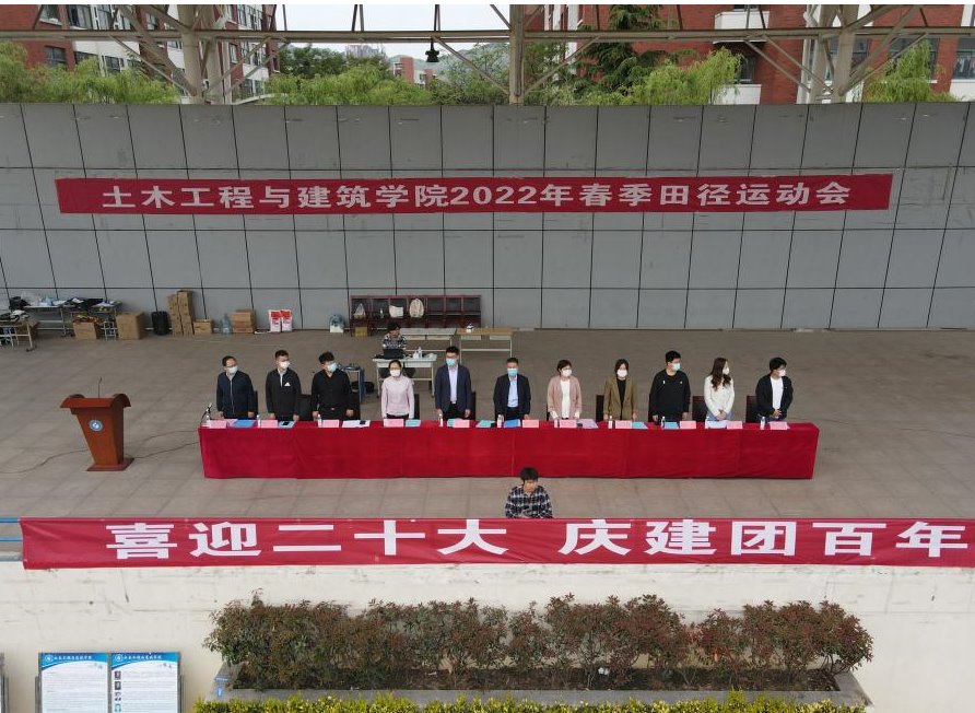 437ccm·必赢国际