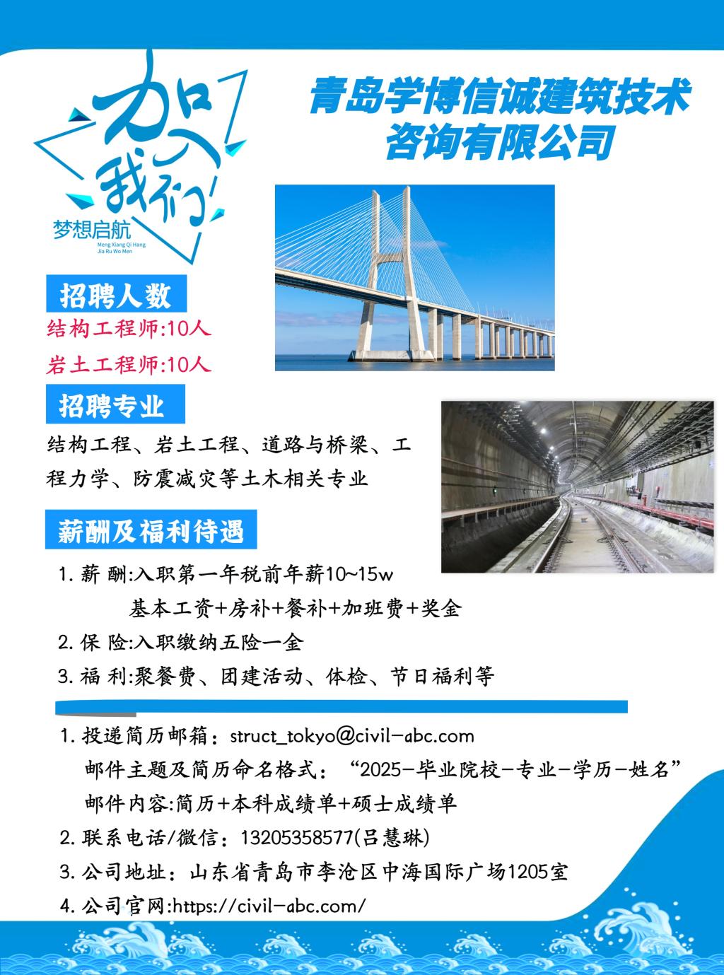 437ccm·必赢国际