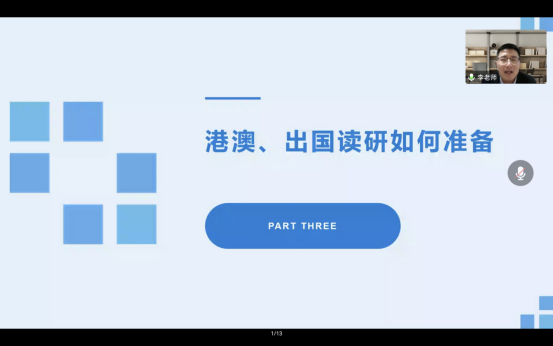 437ccm·必赢国际