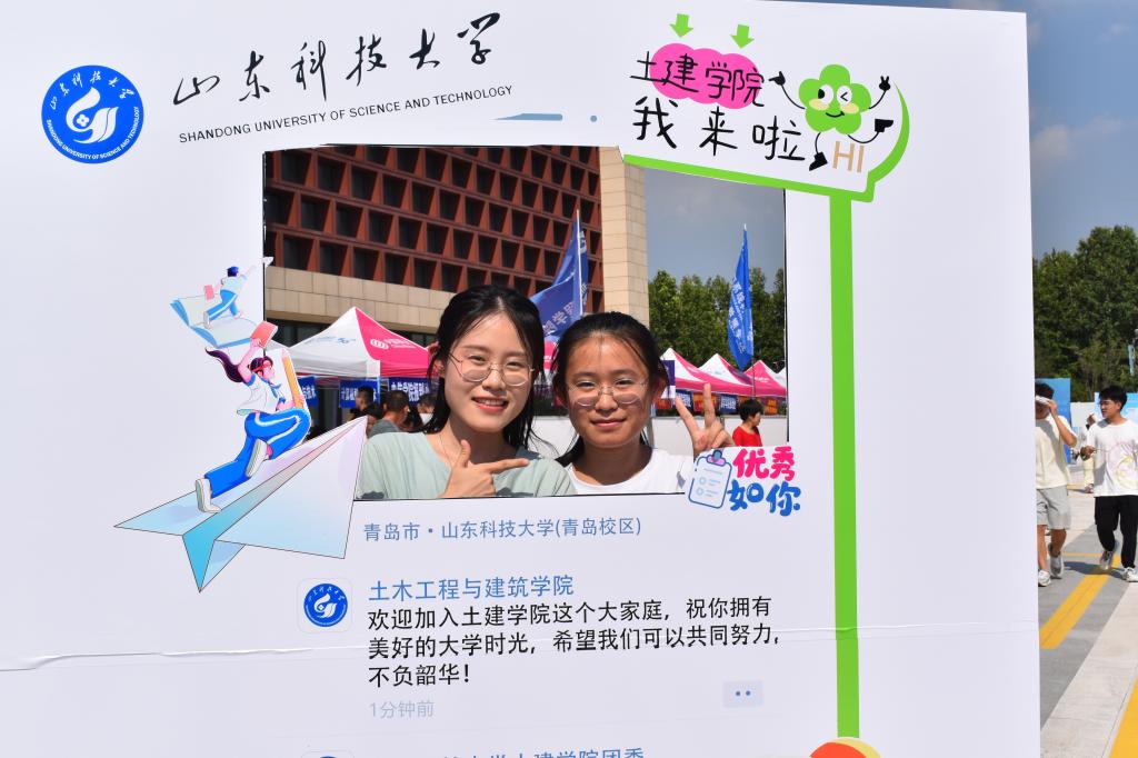 437ccm·必赢国际