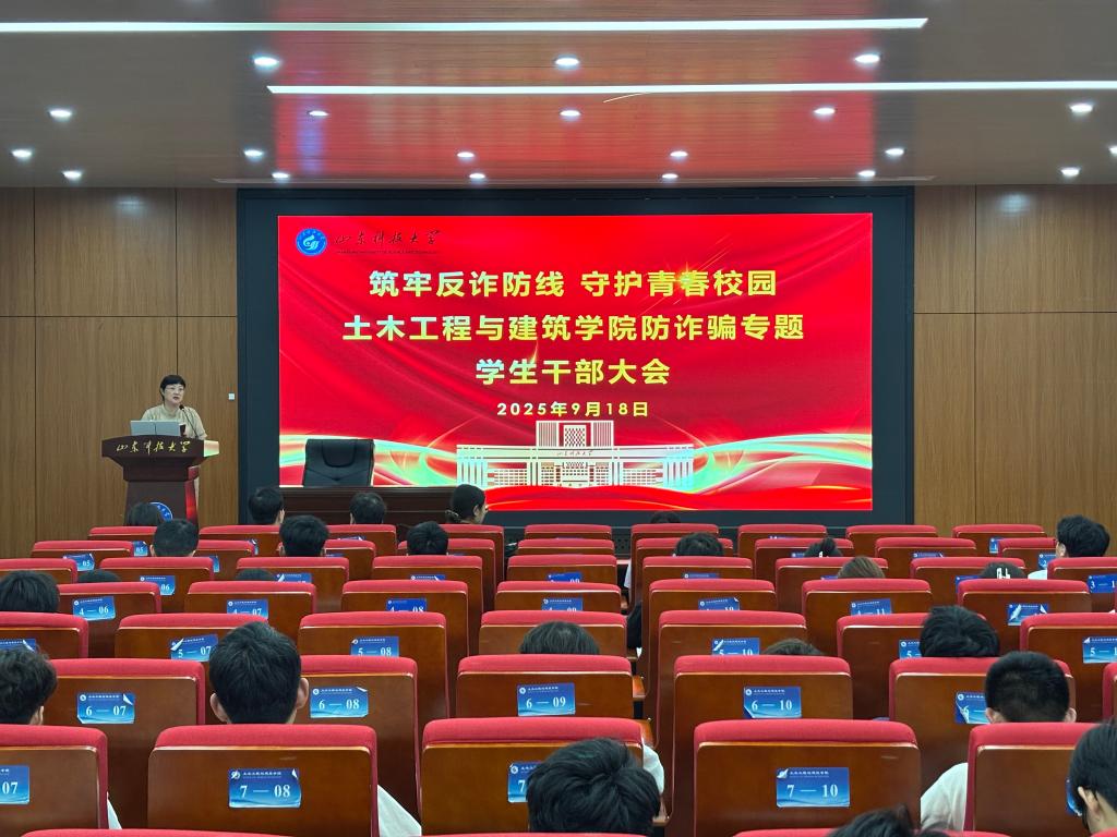 437ccm·必赢国际