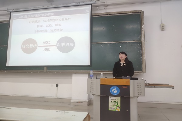 437ccm·必赢国际