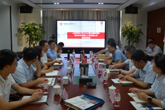 437ccm·必赢国际