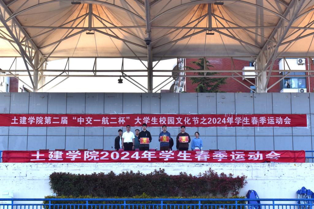 437ccm·必赢国际