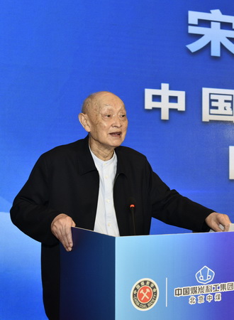 437ccm·必赢国际