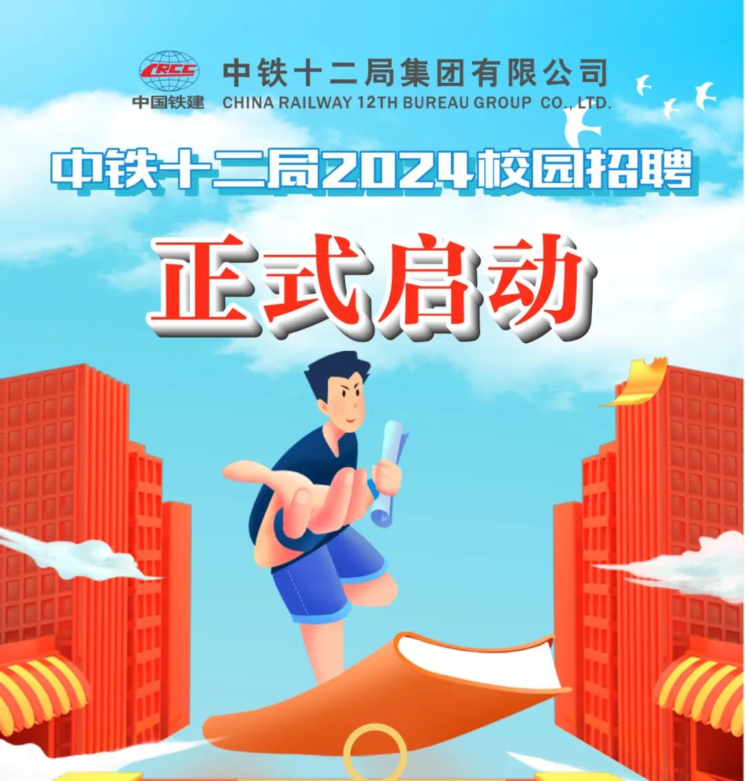 437ccm·必赢国际