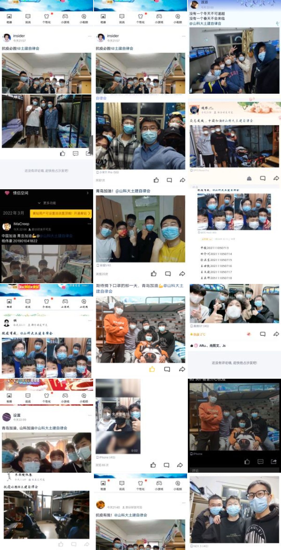 437ccm·必赢国际