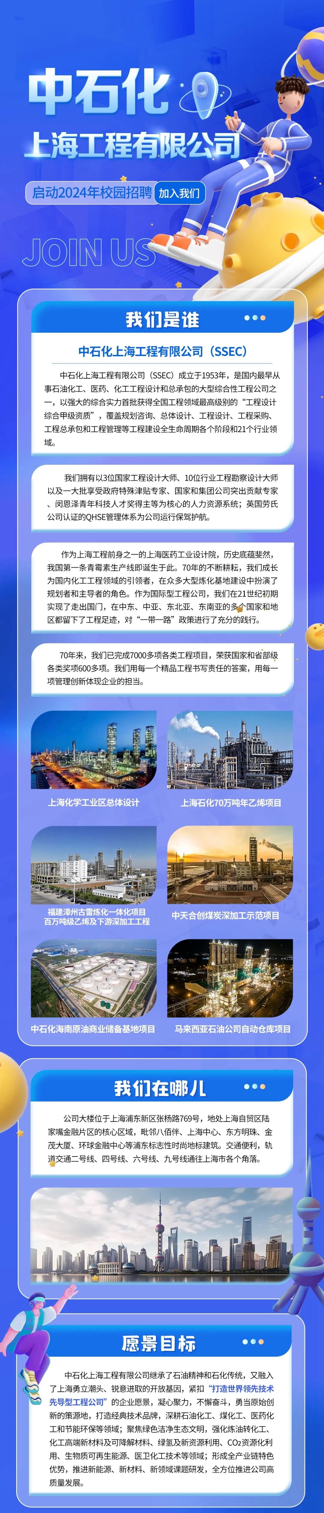 437ccm·必赢国际