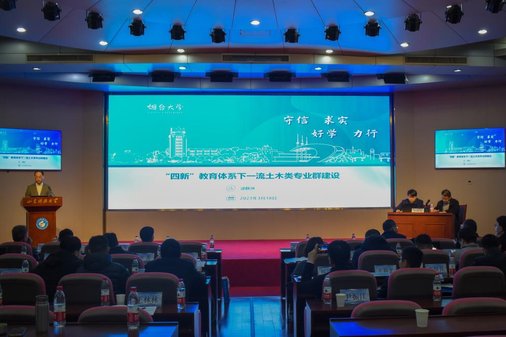 437ccm·必赢国际