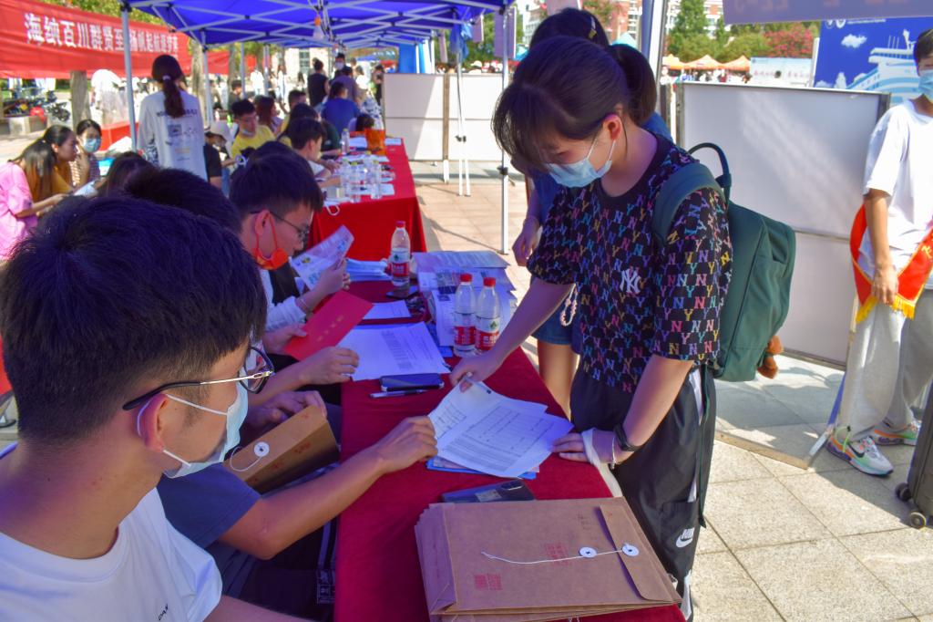 437ccm·必赢国际