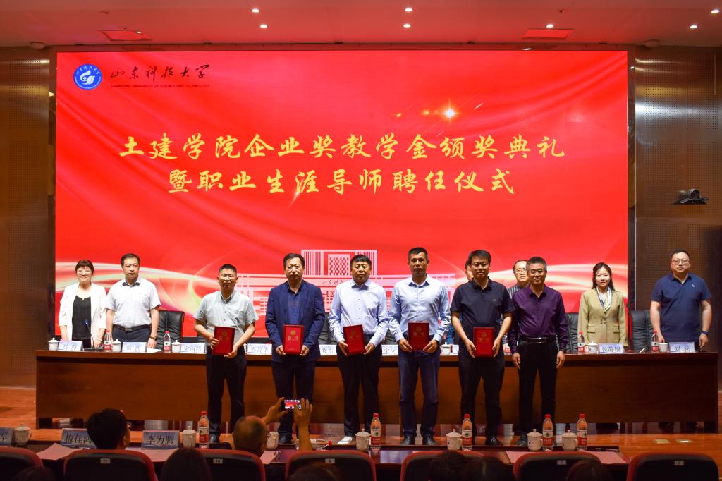 437ccm·必赢国际