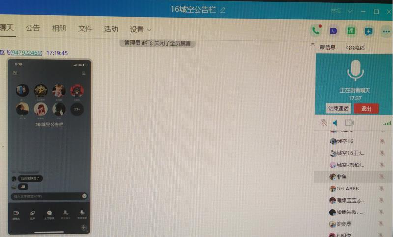 437ccm·必赢国际