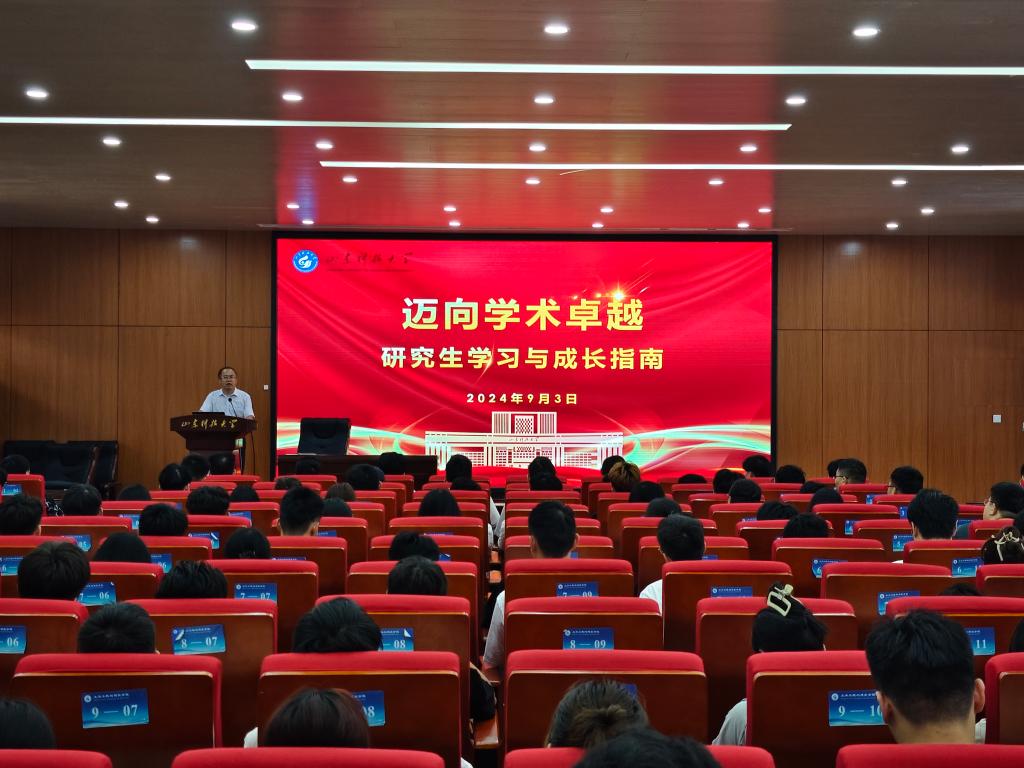 437ccm·必赢国际