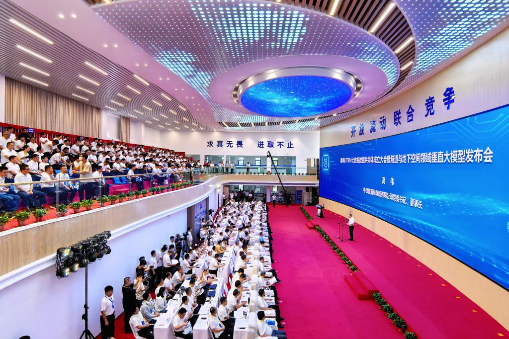 437ccm·必赢国际