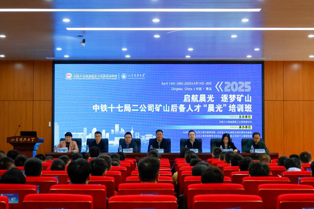 437ccm·必赢国际