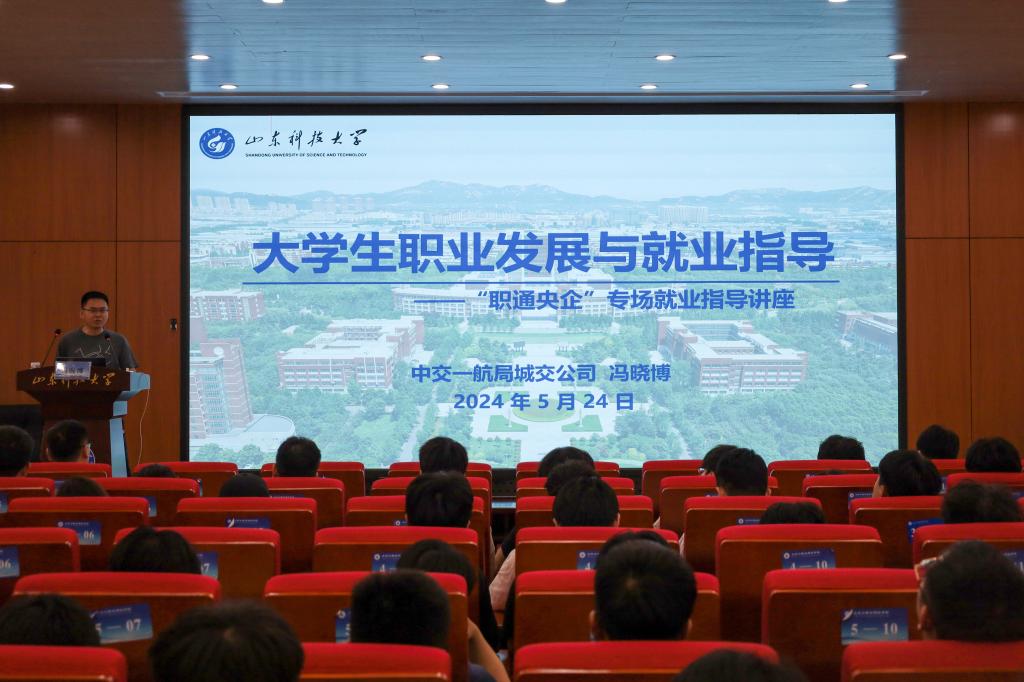 437ccm·必赢国际