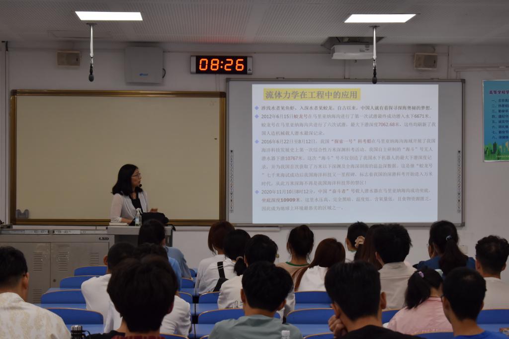 437ccm·必赢国际