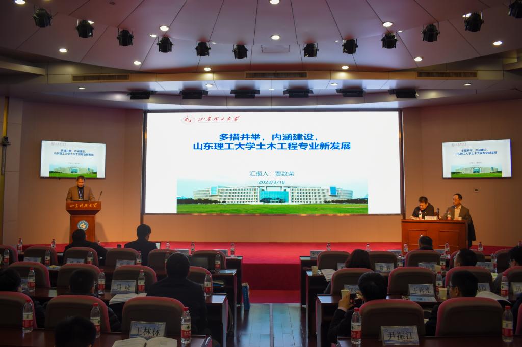 437ccm·必赢国际