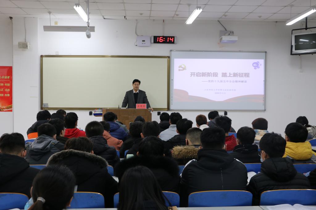 437ccm·必赢国际