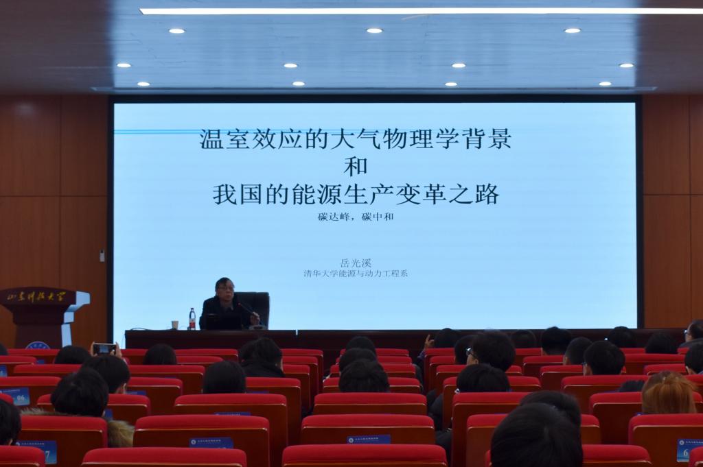 437ccm·必赢国际