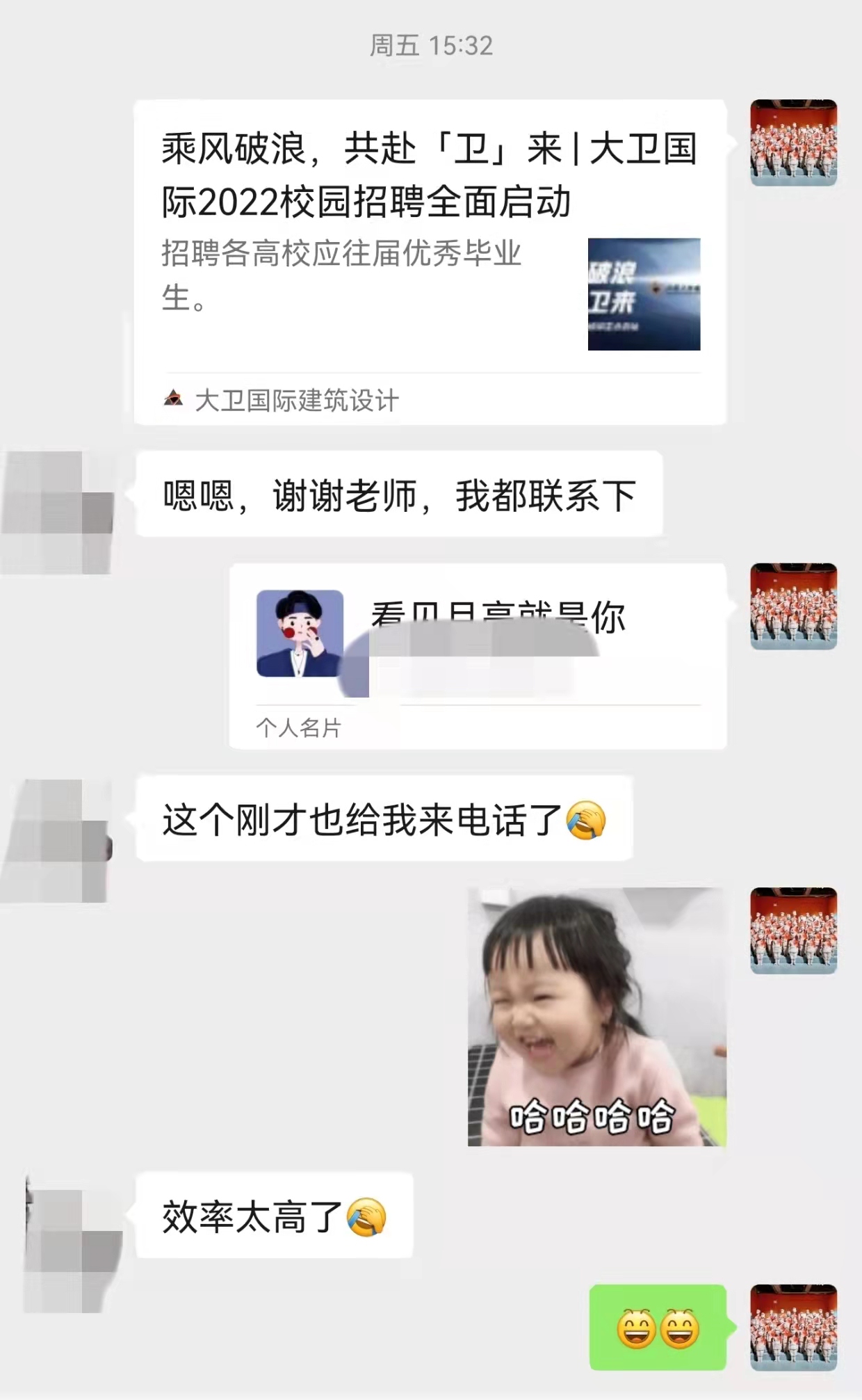 437ccm·必赢国际