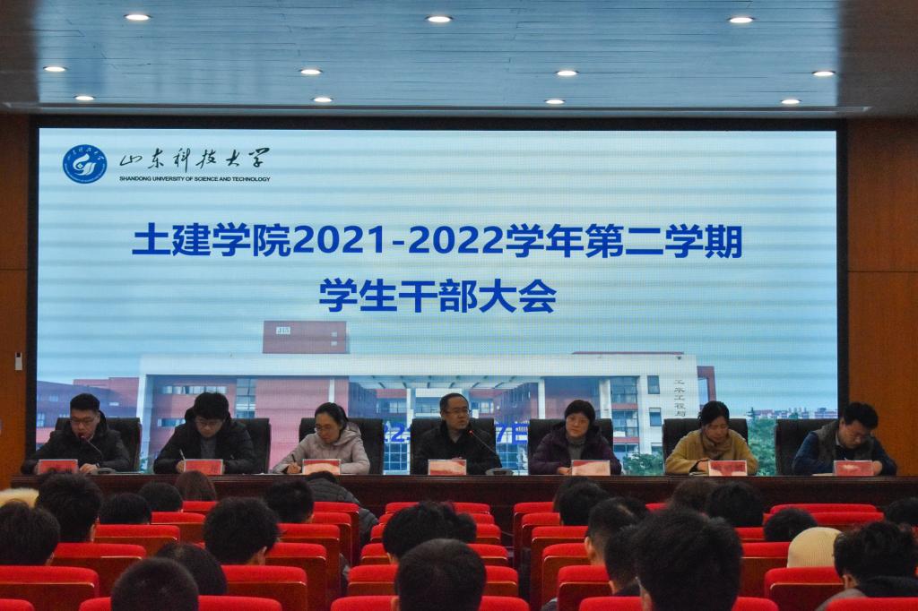 437ccm·必赢国际