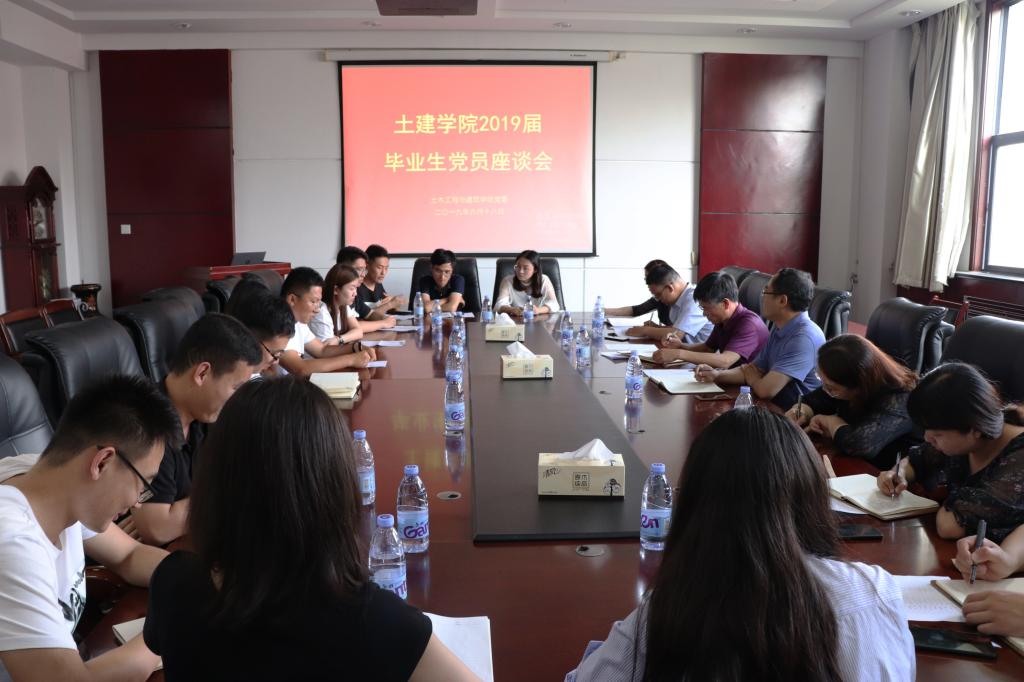 437ccm·必赢国际