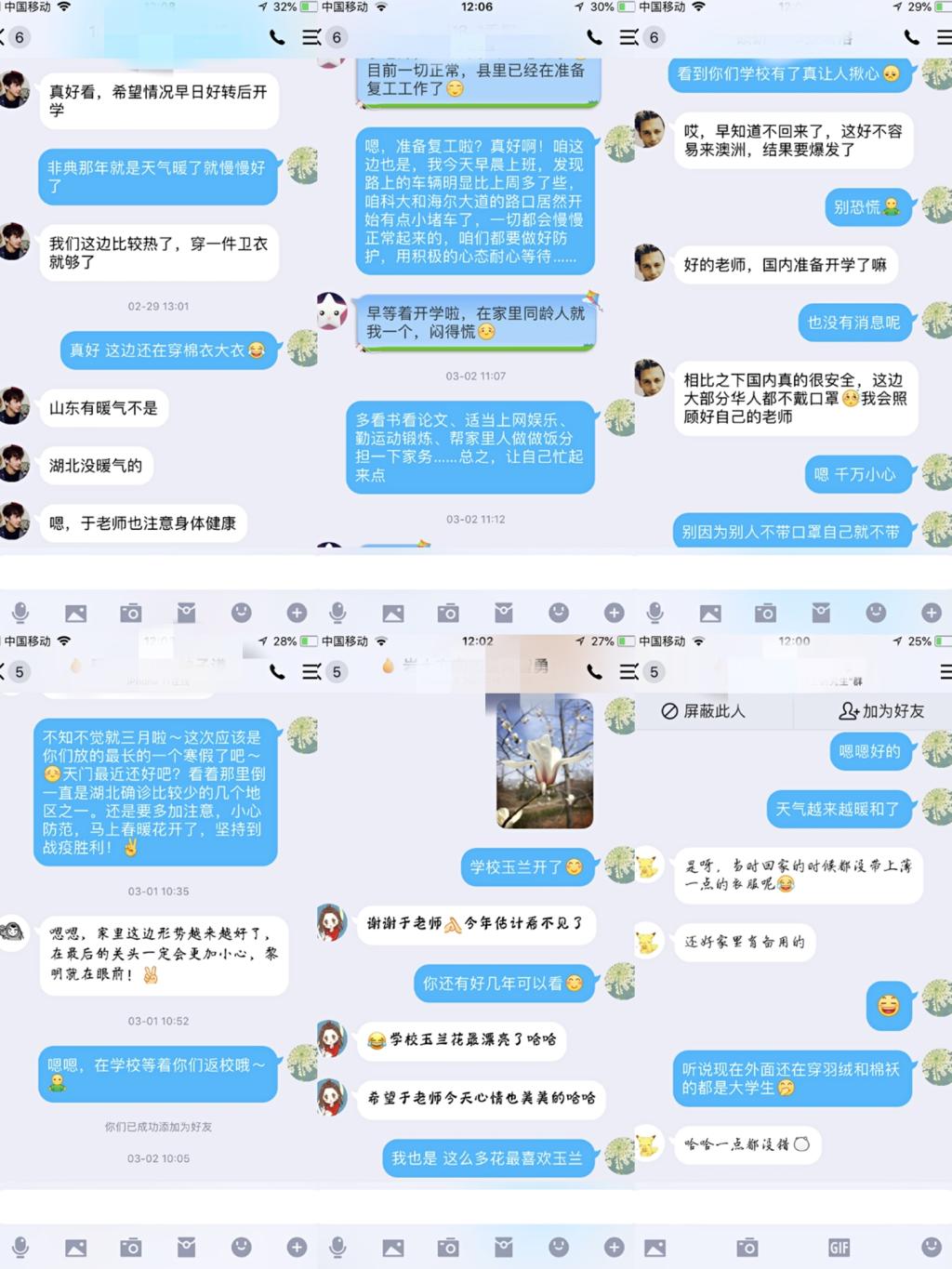 437ccm·必赢国际