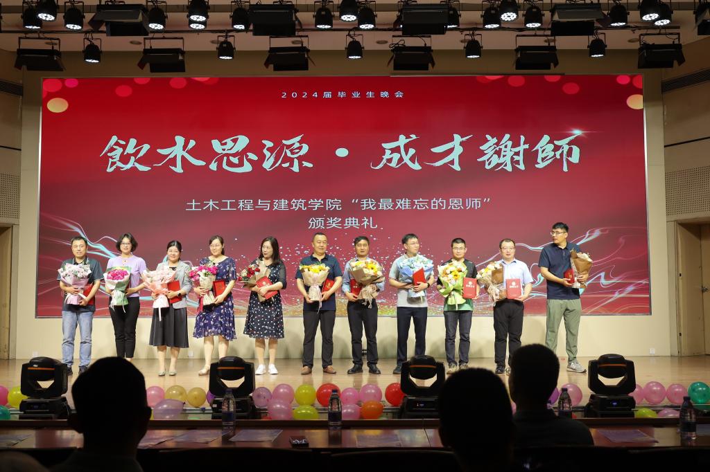 437ccm·必赢国际