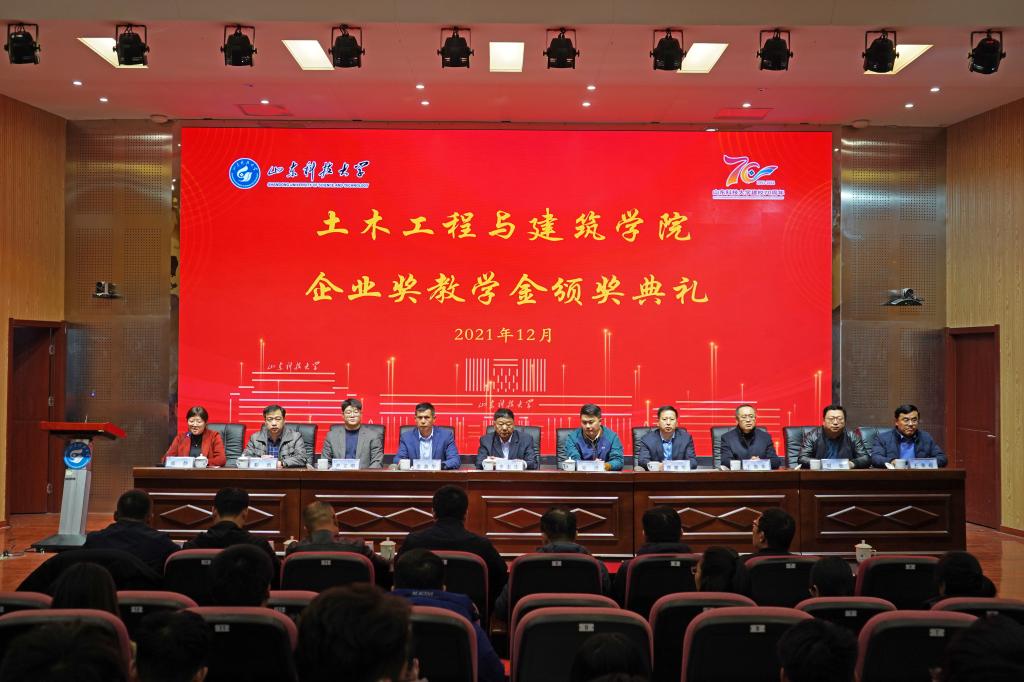 437ccm·必赢国际