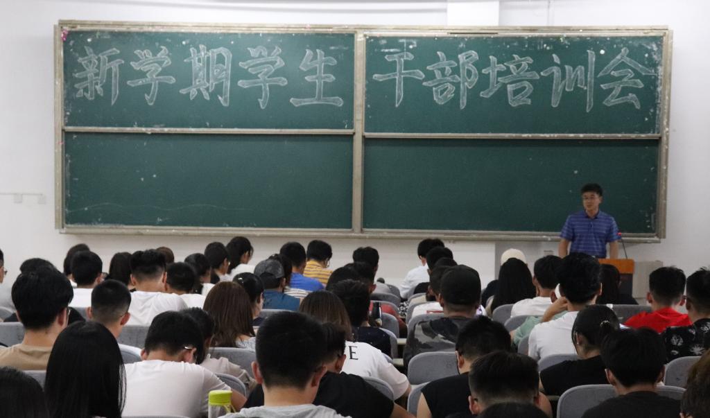 437ccm·必赢国际