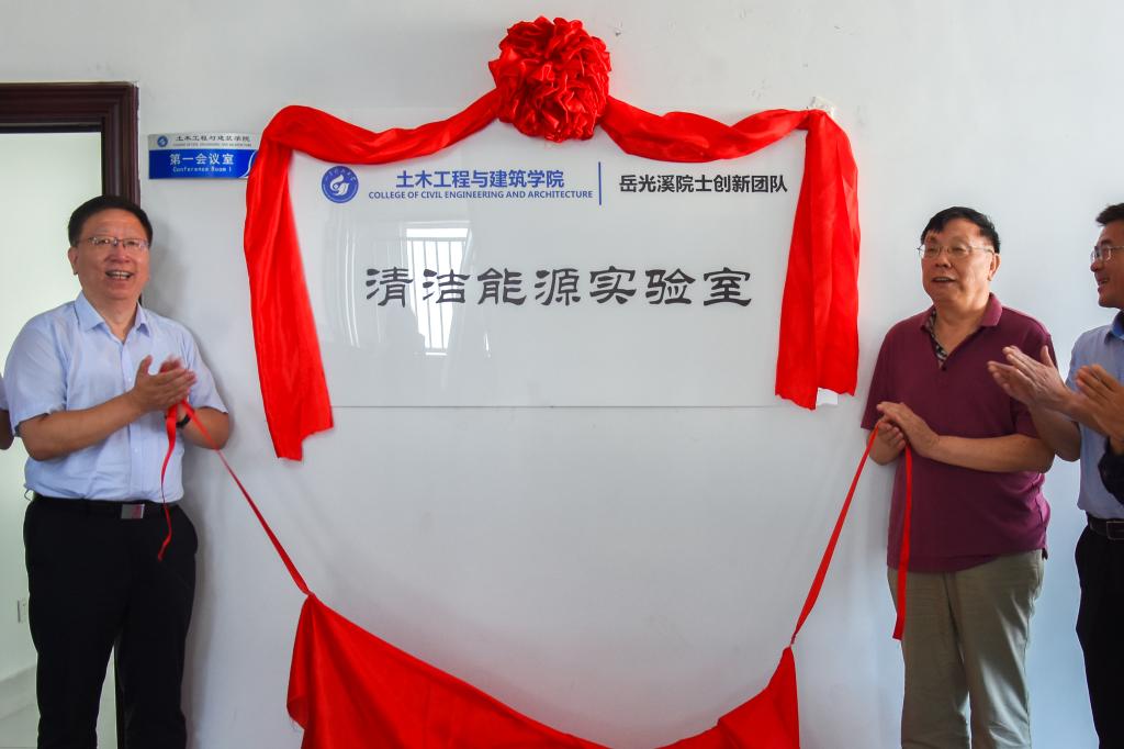 437ccm·必赢国际