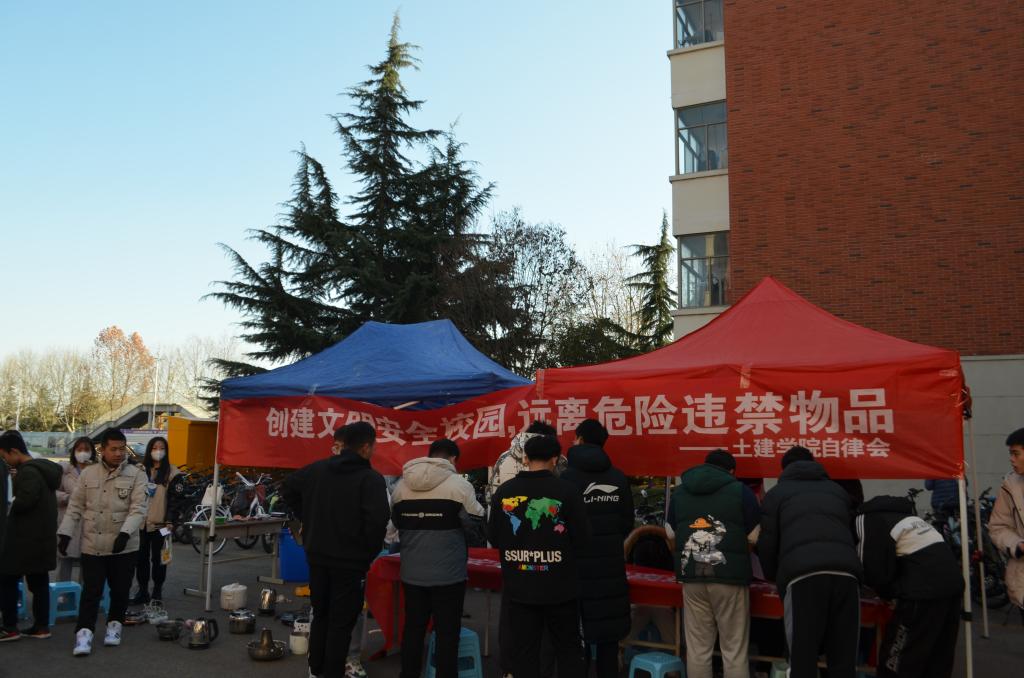 437ccm·必赢国际