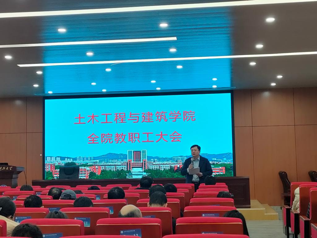 437ccm·必赢国际