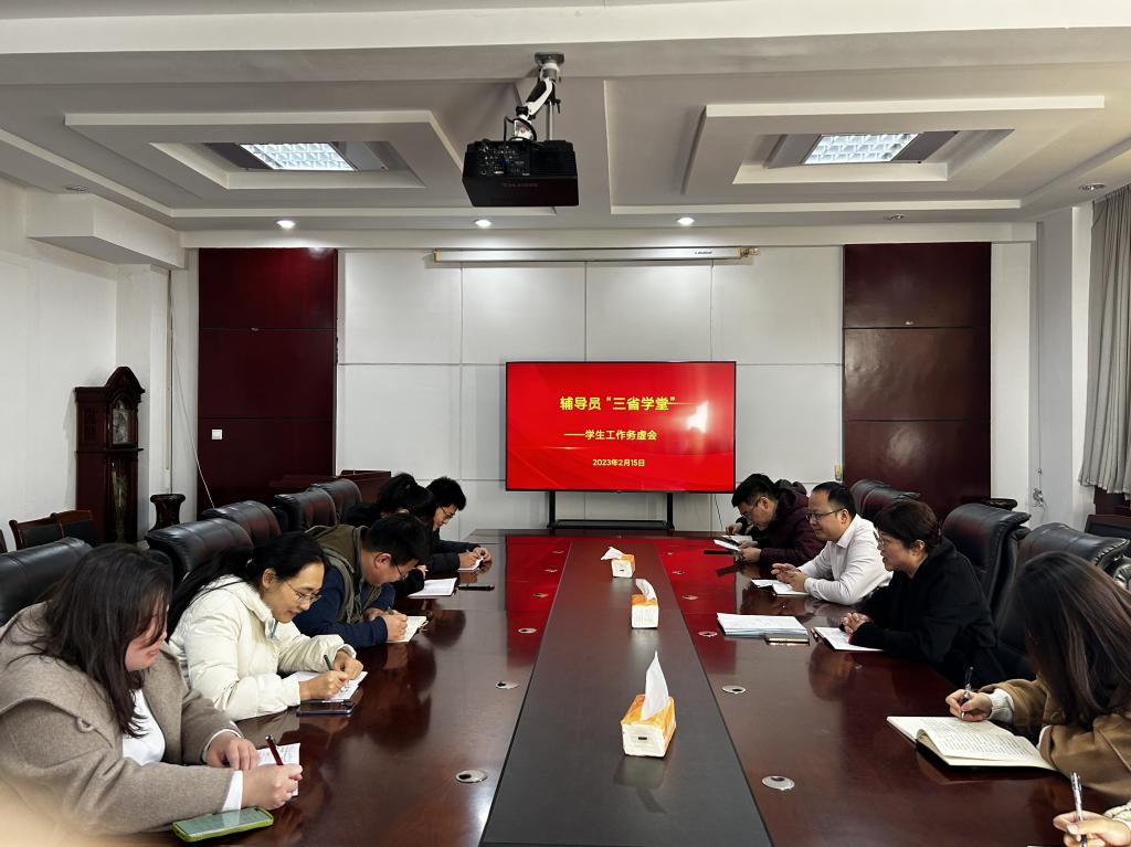 437ccm·必赢国际