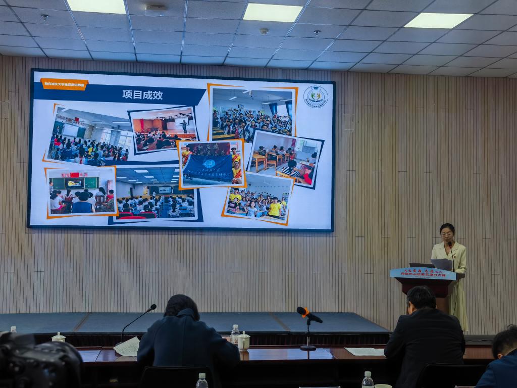 437ccm·必赢国际