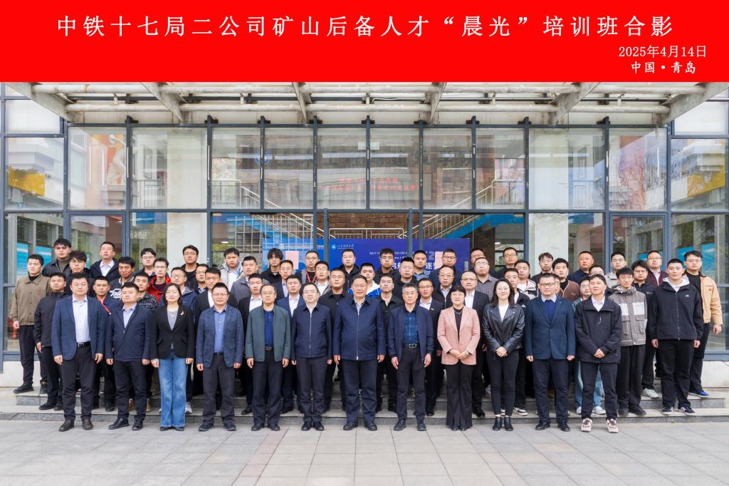 437ccm·必赢国际