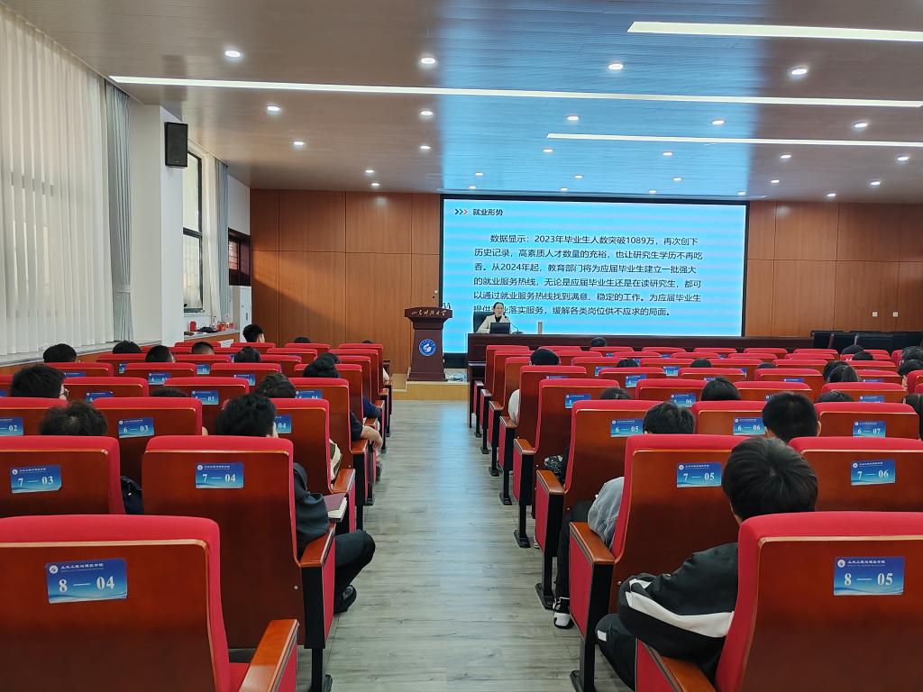 437ccm·必赢国际