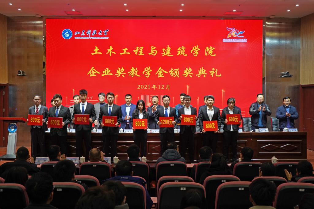 437ccm·必赢国际